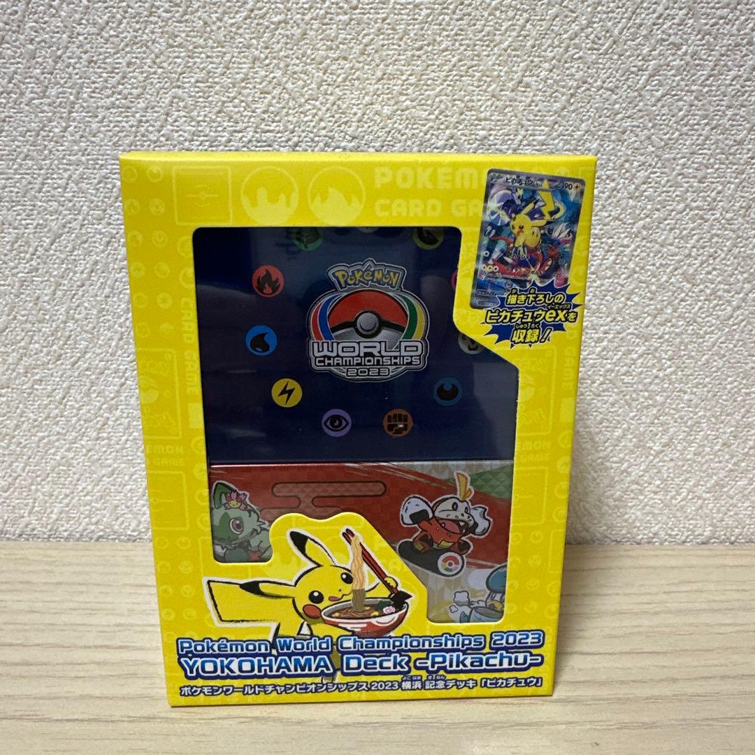 【新品】ポケモンカードゲーム YOKOHAMA Deck - Pikachu