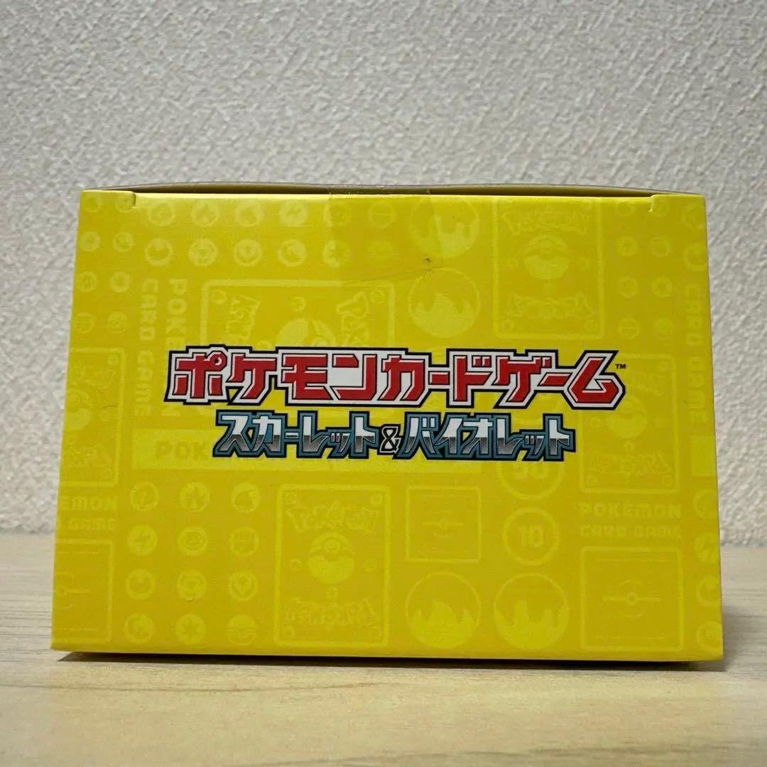 【新品】ポケモンカードゲーム YOKOHAMA Deck - Pikachu