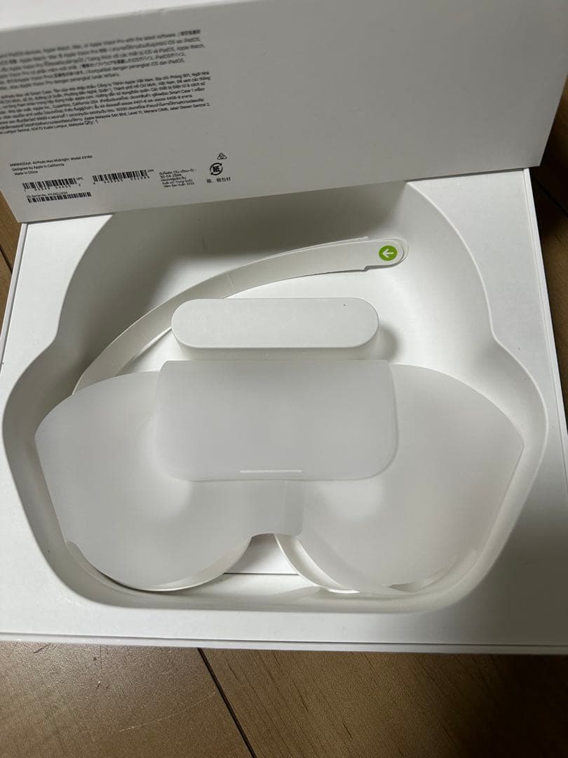 【Apple】ほぼ未使用　AirPods MAX ネイビー　Type-C