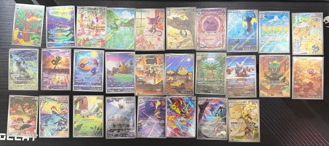 H*様 ポケモンカード AR CHR CSR まとめ売り80枚
