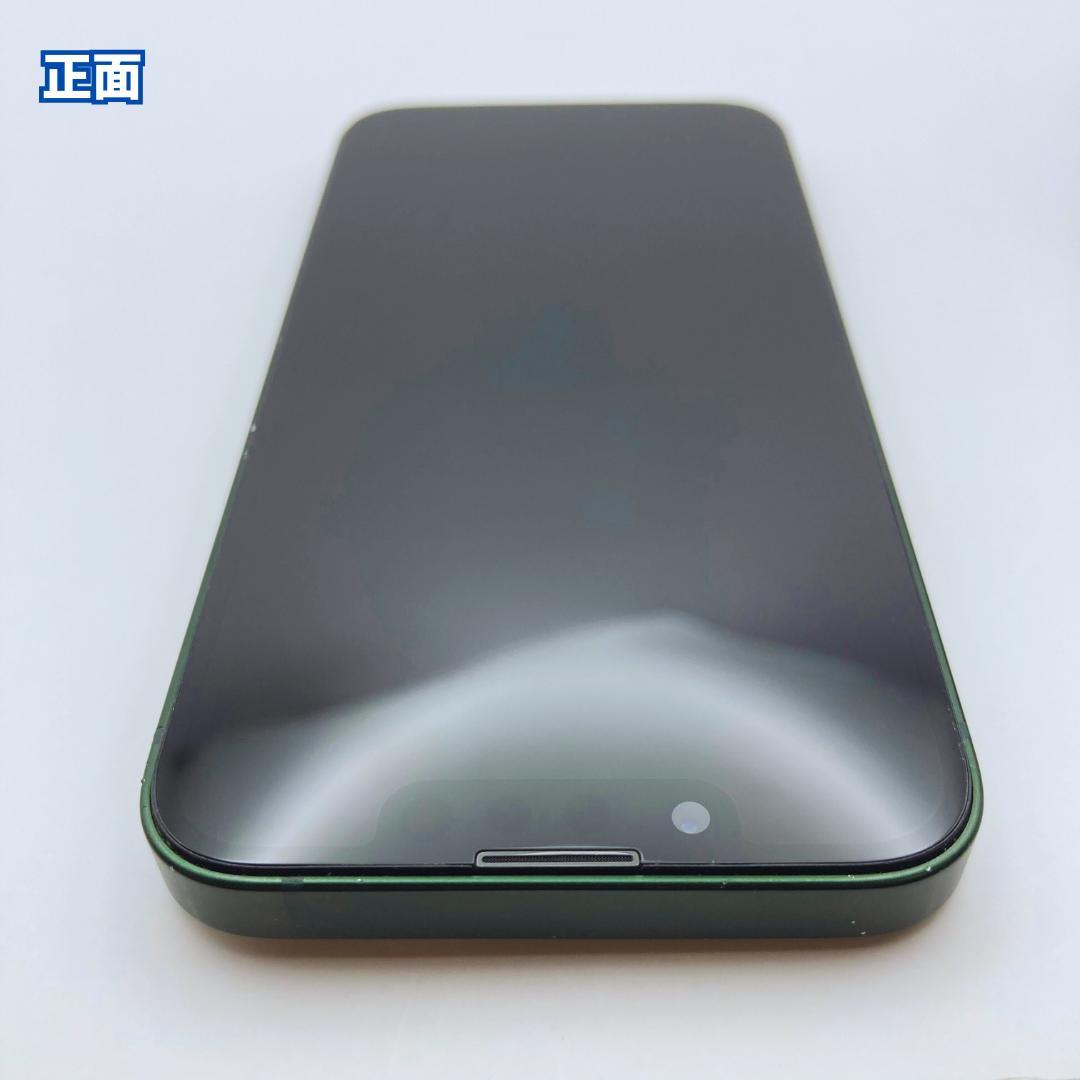 【美品】iPhone 13 mini 512GB 大容量新品バッテリー100%