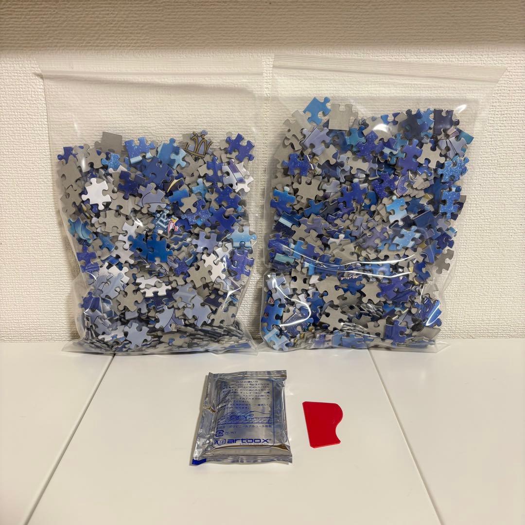 【廃版】 レア セーラームーンCrystal ジグソーパズル 1000ピース