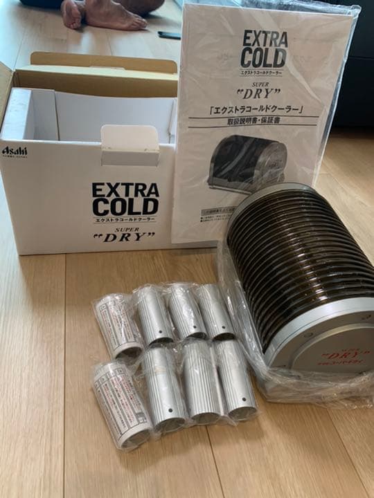 エクストラコールドクーラー