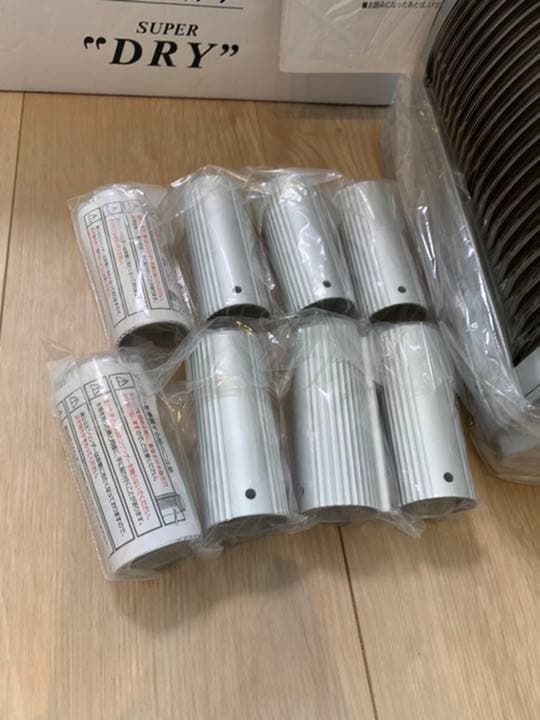 エクストラコールドクーラー