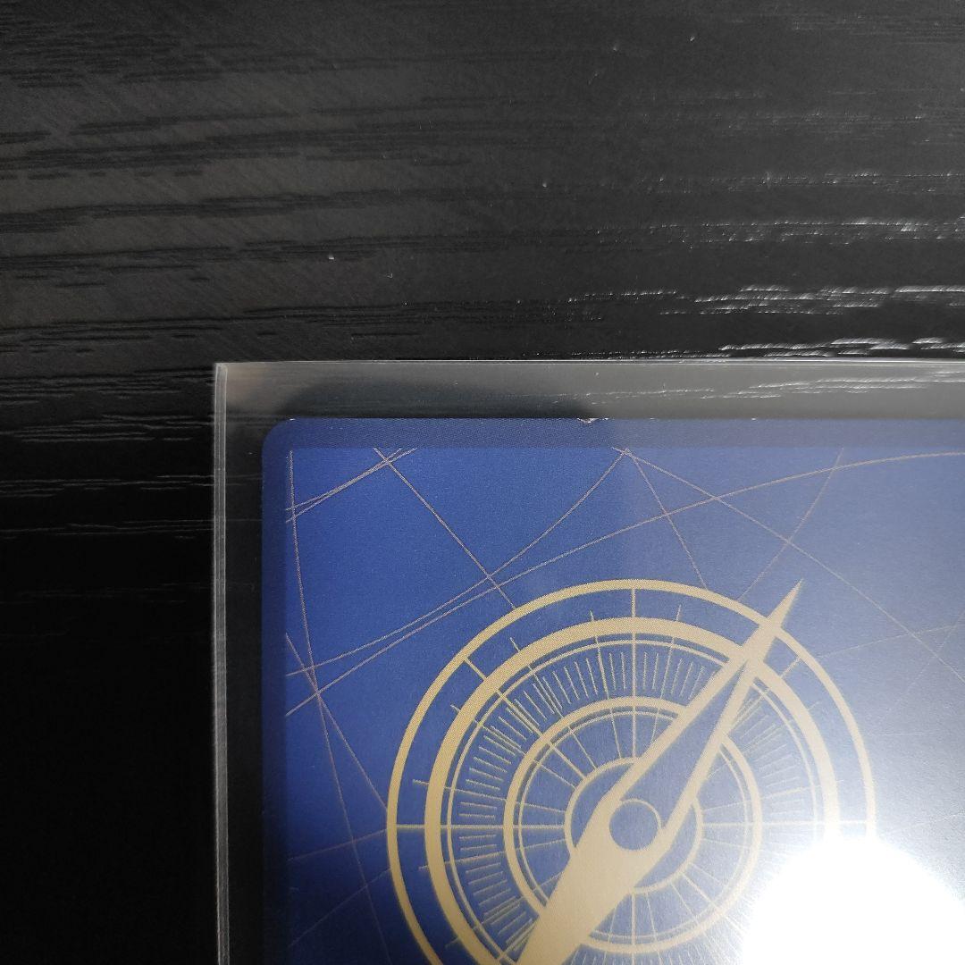 ゾロ十郎 R SP(スペシャルカード) OP05-067 ワンピースカード　①