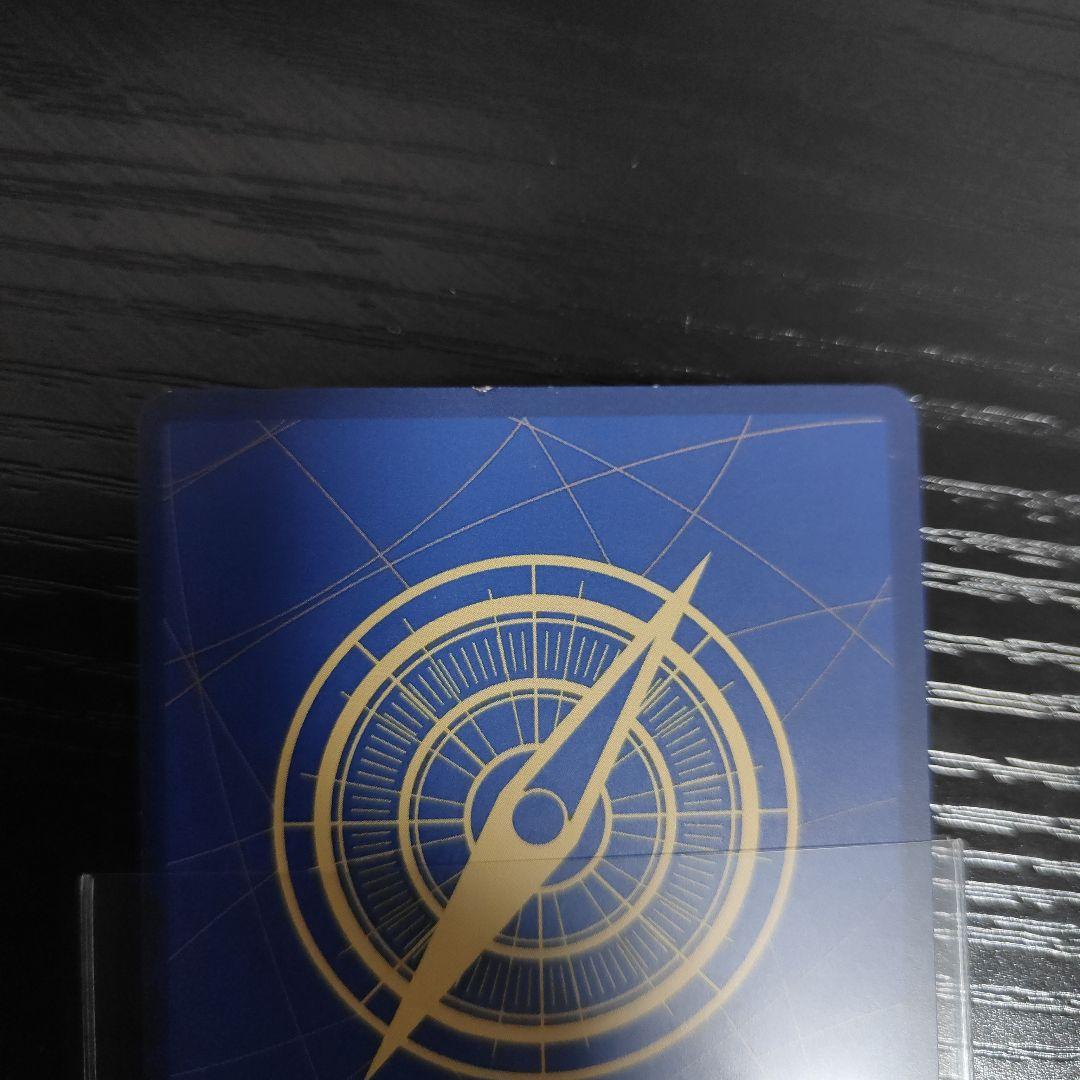 ゾロ十郎 R SP(スペシャルカード) OP05-067 ワンピースカード　①