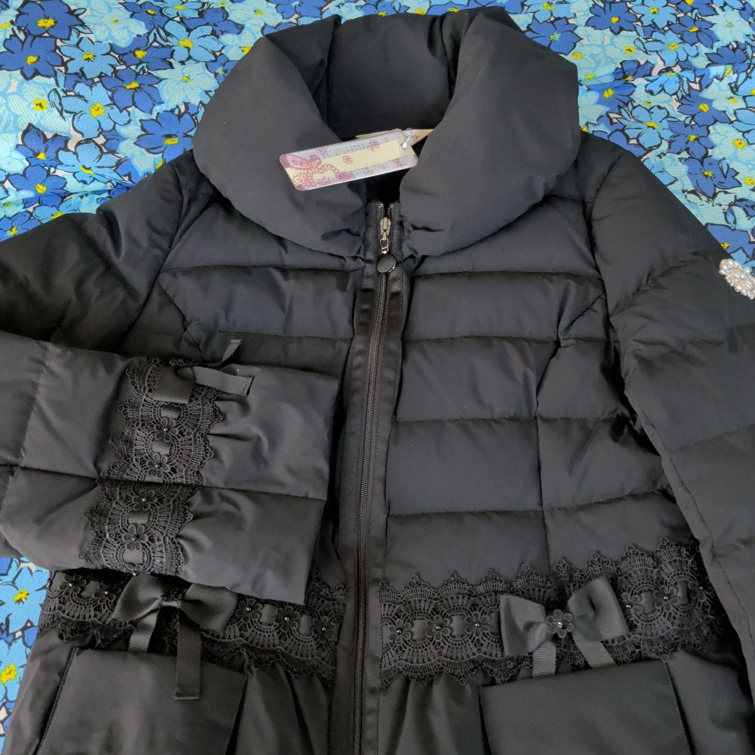 Super Beauty ブラックダウンジャケット 44