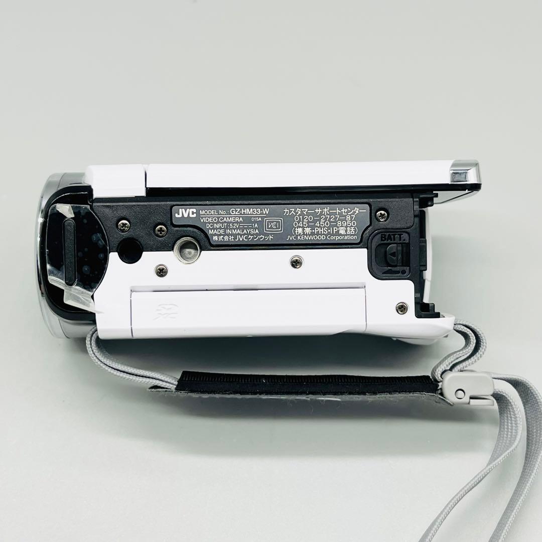 【バッグ付】美品 JVC Everio GZ-HM33 ホワイト ビデオカメラ