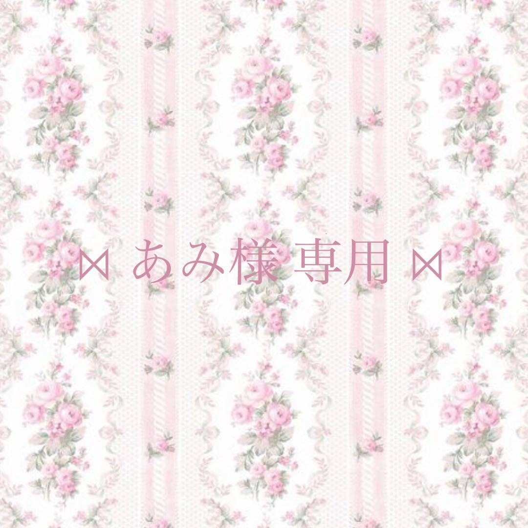 あみ LIZLISA系♡アイボリー ビジュー×リボンコート