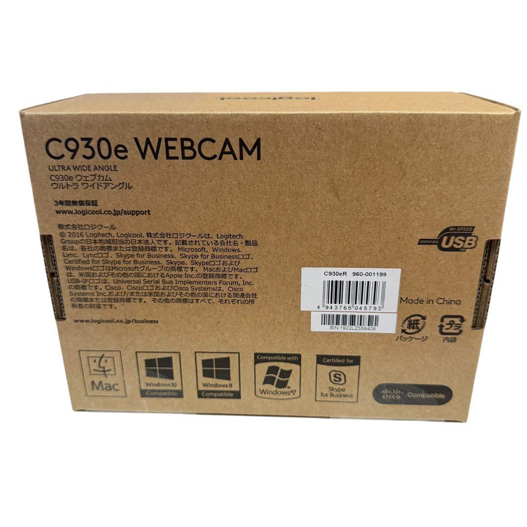 （新品未使用）Logicool C930e Webカメラ ウルトラワイド
