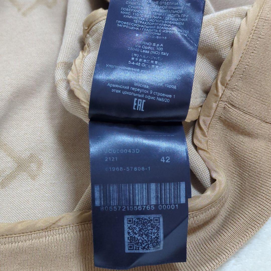 HERNO 42 近年モデル 総ロゴ モノグラム カーディガン ブラウン