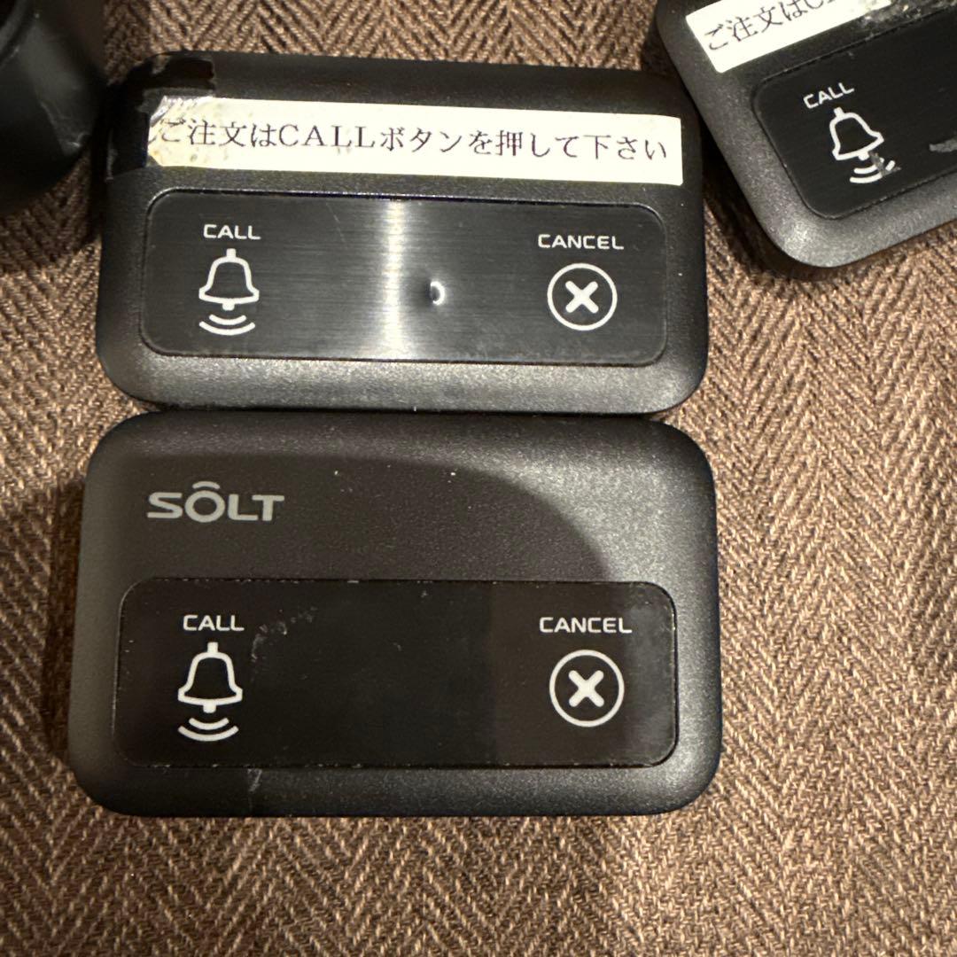 SOLT ST-M3 SB-9チャイム、呼び出し送信機と受信機、送信機１５個