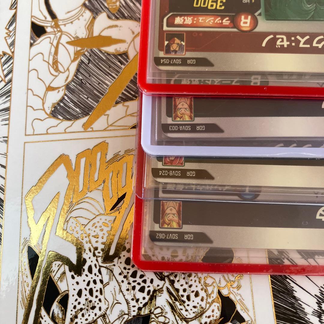 ドラゴンボールカード sdv7-054 sdv7-062 sdv8-021 sdva-003