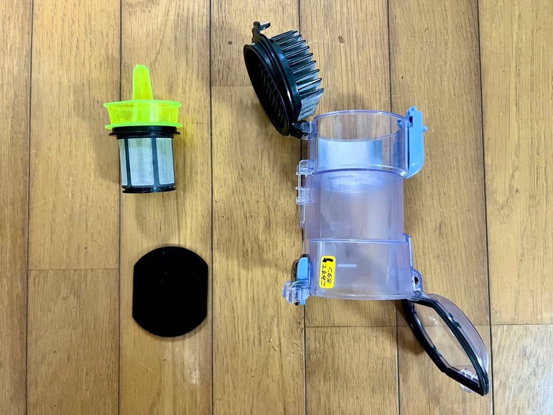 【美品】HITACHI PV-BHL1000J1 ラクかる 掃除機+スタンド付