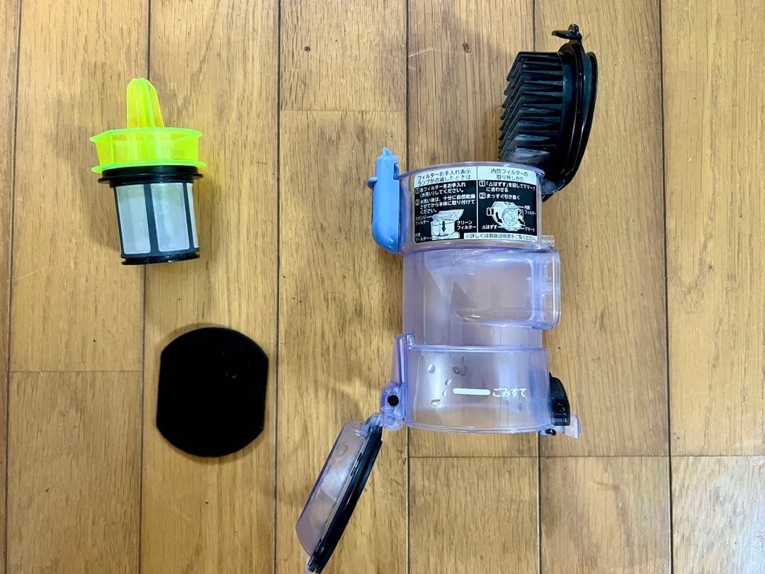 【美品】HITACHI PV-BHL1000J1 ラクかる 掃除機+スタンド付