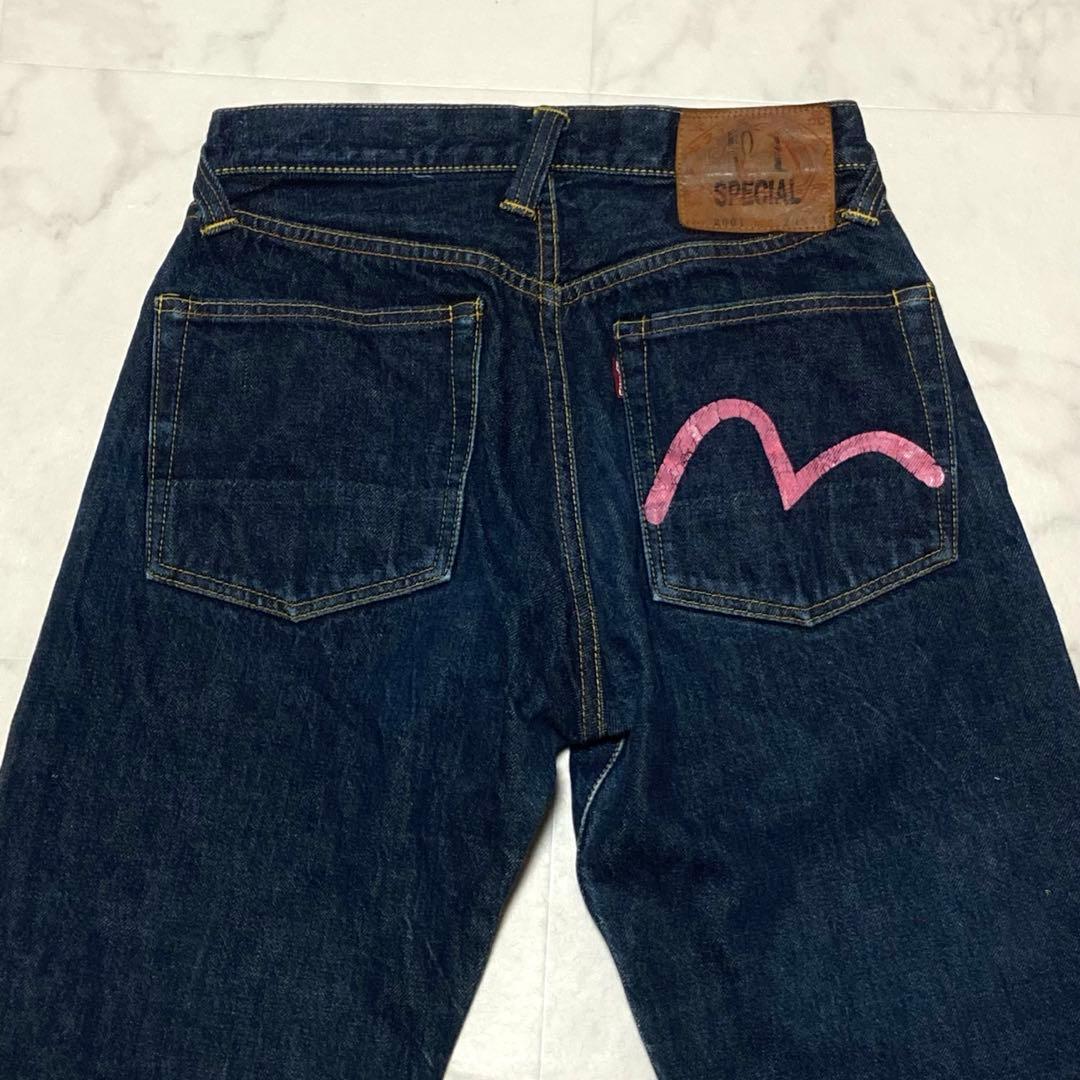 エヴィス EVISU ジーンズピンクカモメNo.1 lot.2001 29×32
