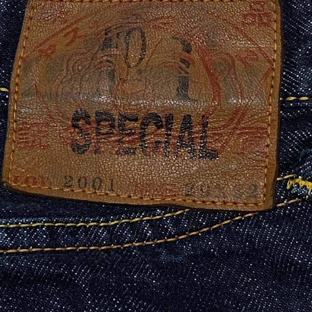 エヴィス EVISU ジーンズピンクカモメNo.1 lot.2001 29×32