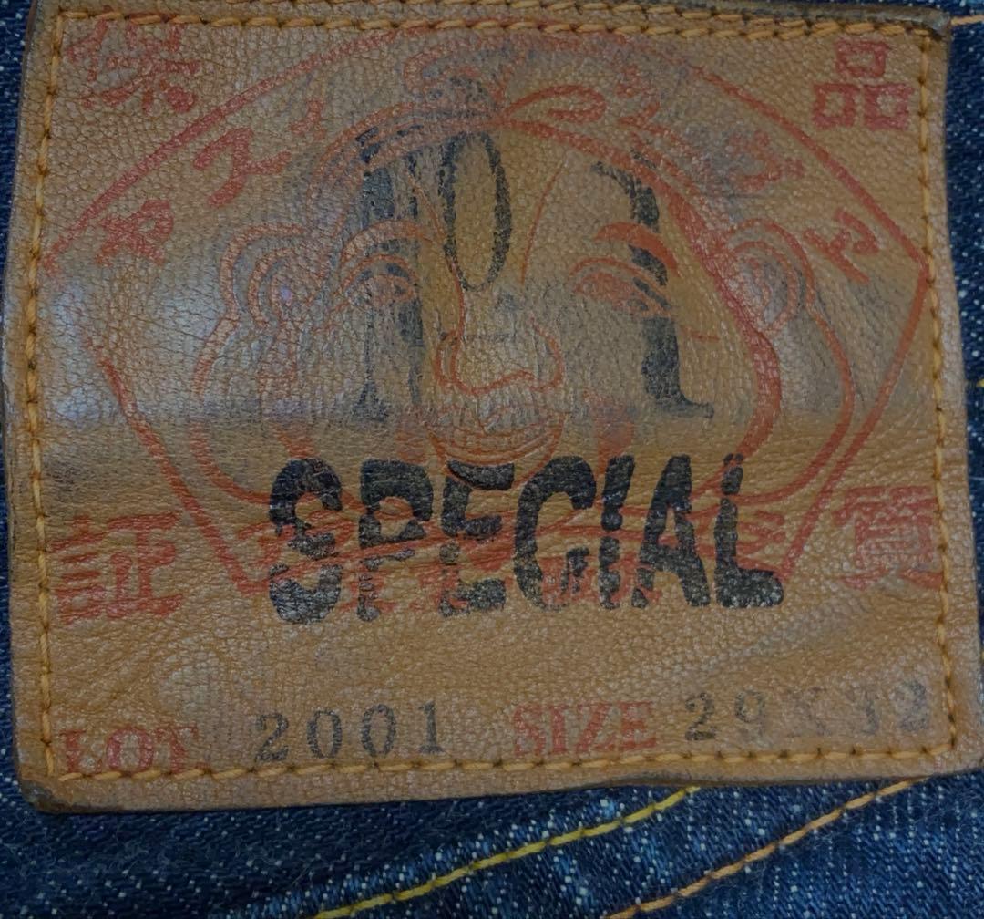 エヴィス EVISU ジーンズピンクカモメNo.1 lot.2001 29×32
