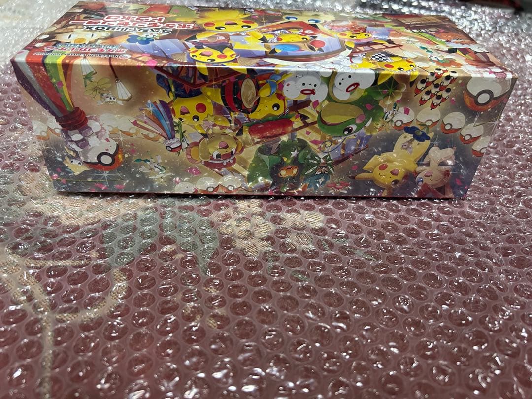 すー　スペシャルBOX ポケモンセンタートウホク