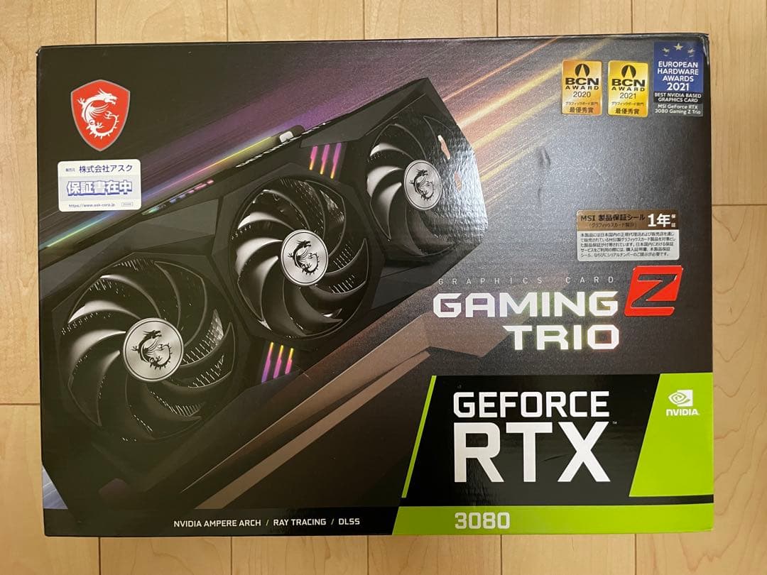 グラフィックボード・グラボ・ビデオカード MSI GeForce RTX 3080 Gaming z trio 10g