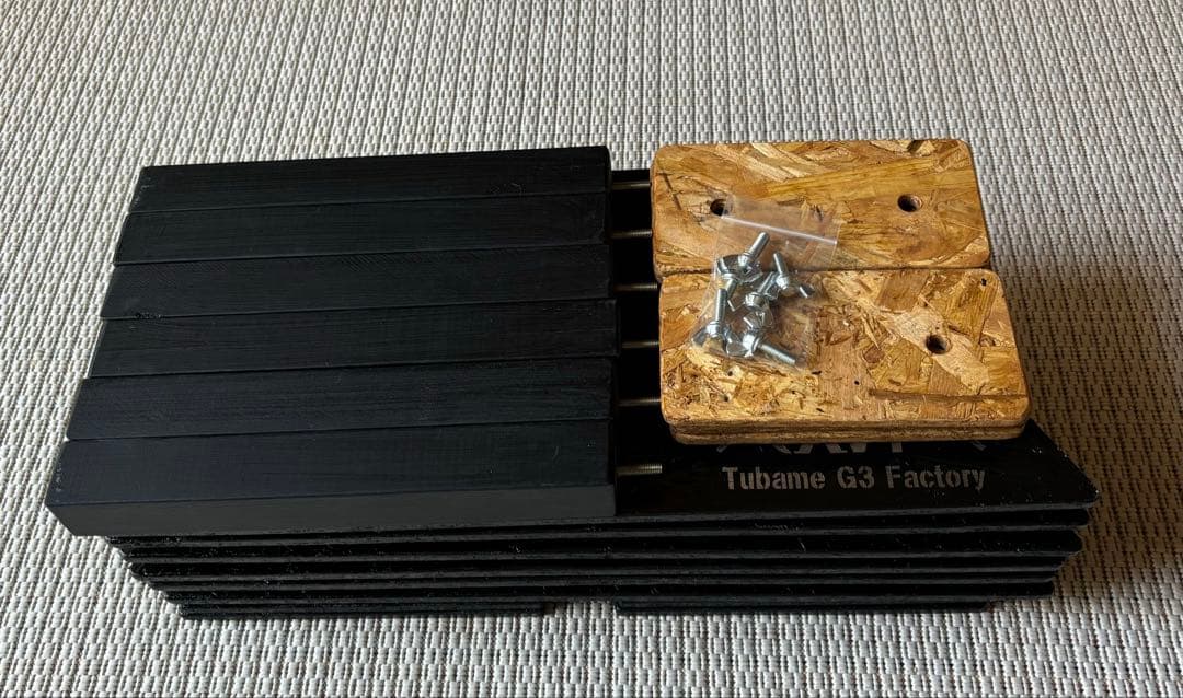 まー出品　ヘキサテーブル50 センターテーブル付きブラック塗装