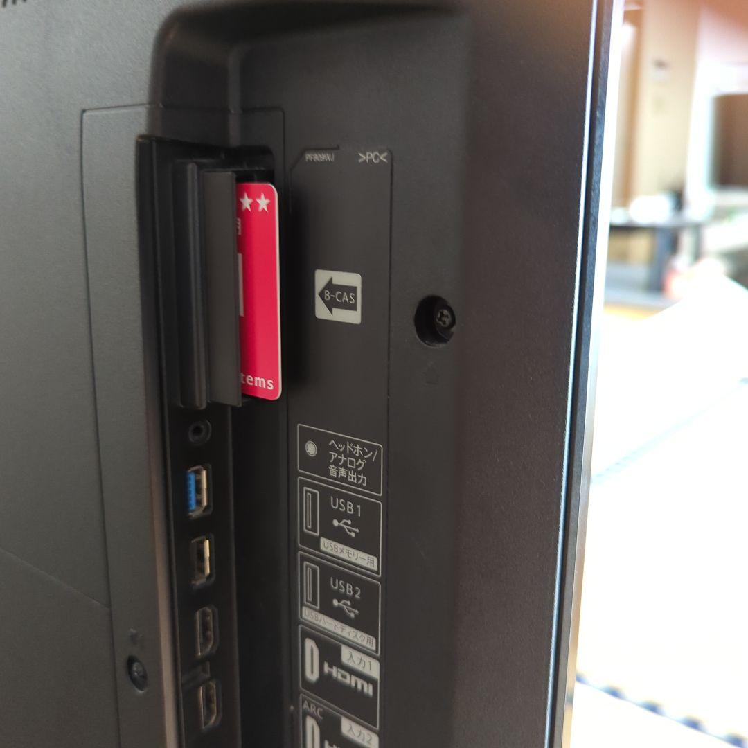 シャープ 50V型 4K 液晶テレビ 4T-C50AJ1　ジャンク品