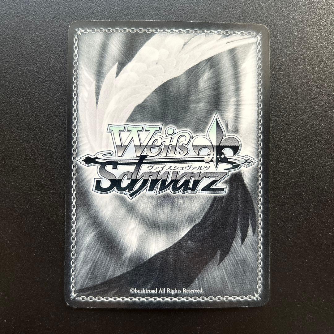 ヴァイス WS シンフォギア \"長射程広域攻撃\" クリス　SP サイン