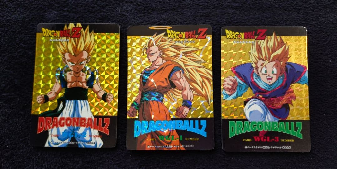 ドラゴンボールZ　アマダヒーローコレクション3枚セット
