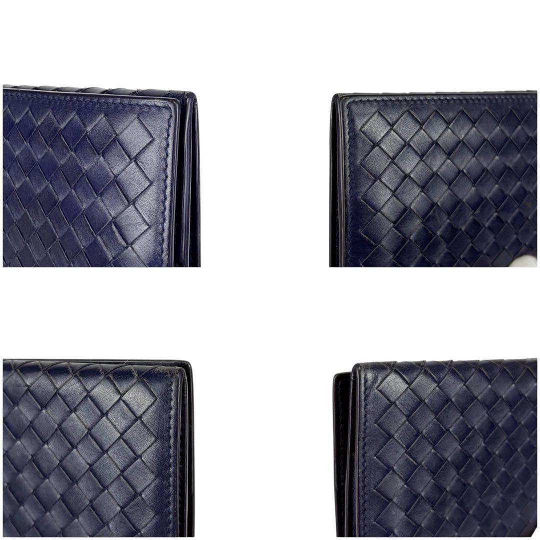 ボッテガヴェネタ　BOTTEGA VENETA 長財布　イントレチャートレザー