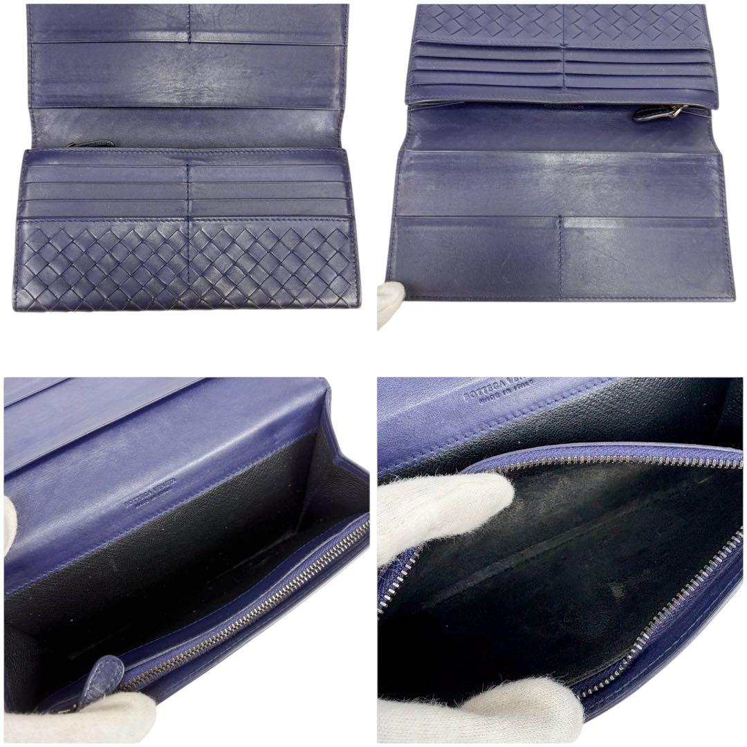 ボッテガヴェネタ　BOTTEGA VENETA 長財布　イントレチャートレザー