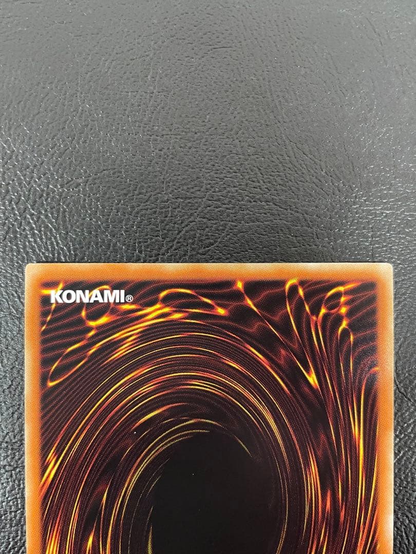 kncard73-2324 シューティング・スター・ドラゴン　プリズマ