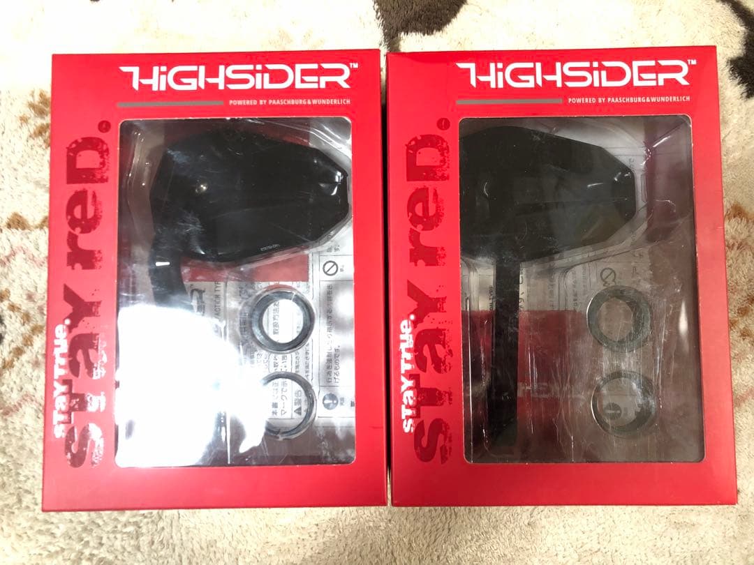 デイトナ　ハイサイダー　ヴィクトリー　バーエンドミラー二本+アダプター