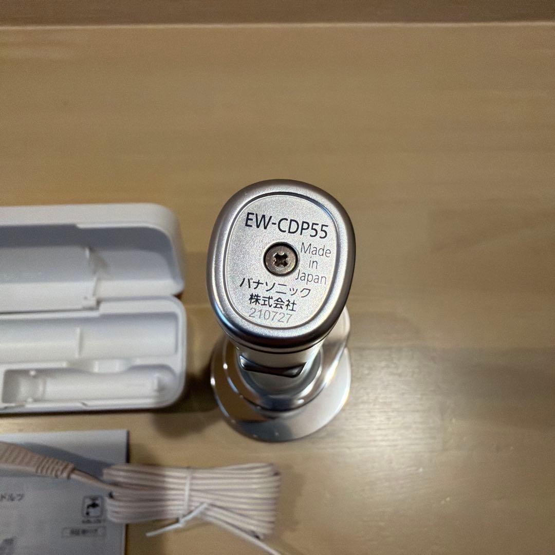 Panasonic EW-CDP55 電動歯ブラシ本体