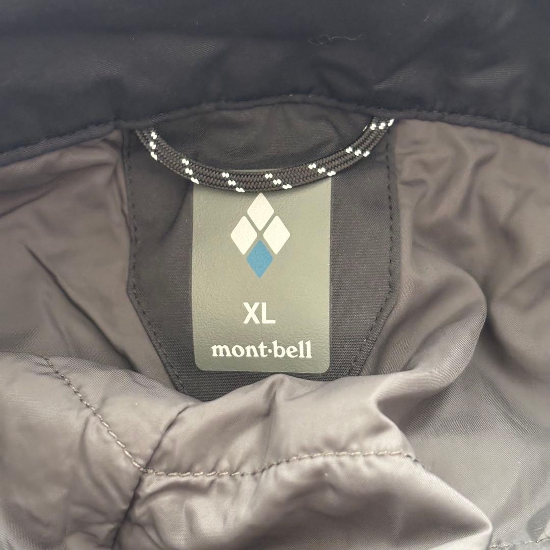 02436 モンベル　スキーウェア　パウダーステップパンツ　メンズ　XL