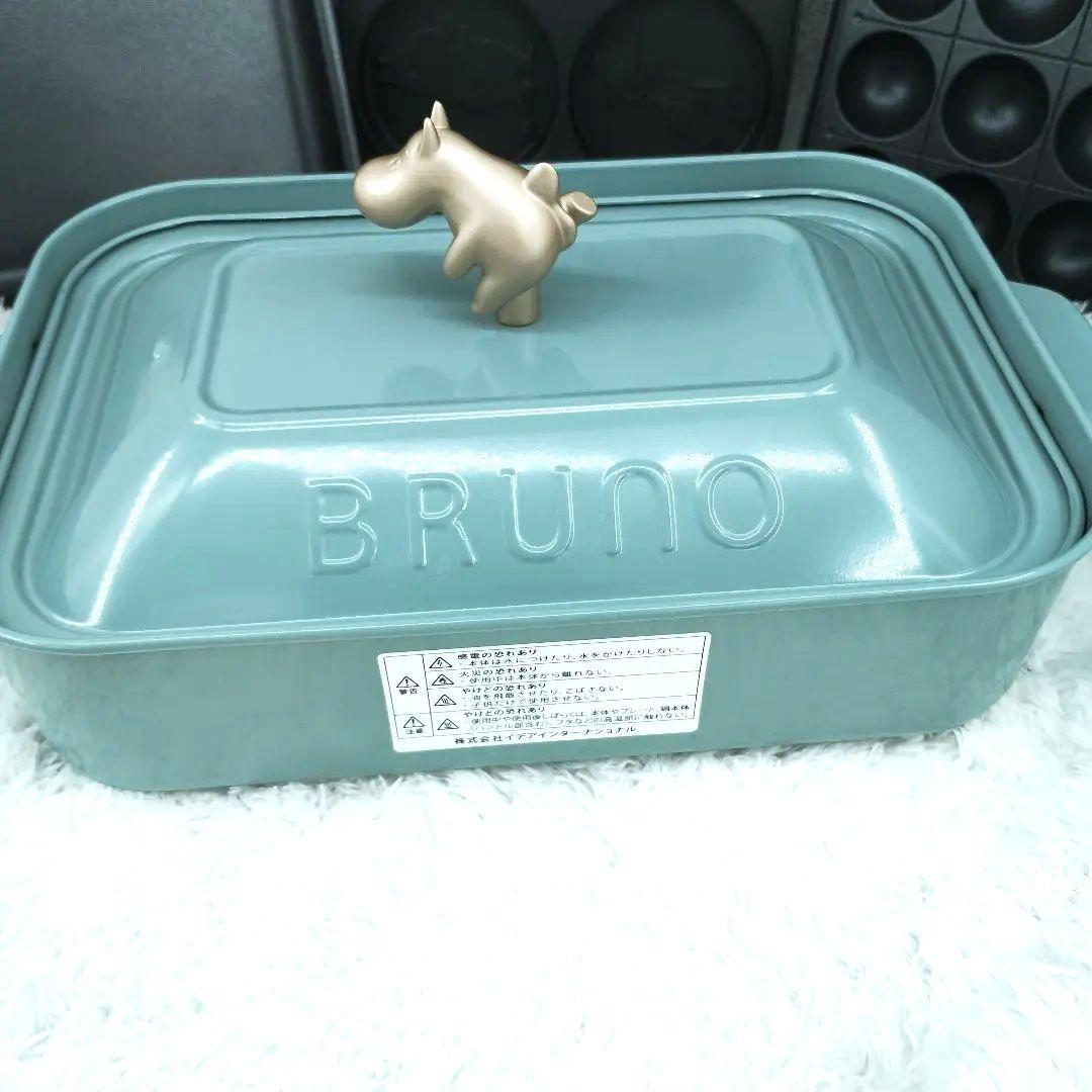 美品✨️BRUNO ブルーノ ムーミンコンパクトホットプレート　廃盤品