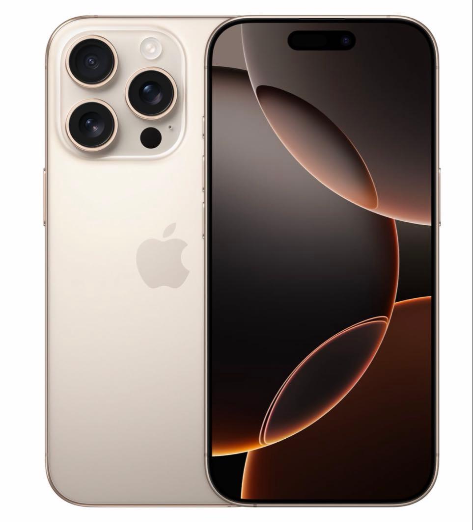 【未開封・新品】iPhone 16 Pro 128GB デザートチタニウム
