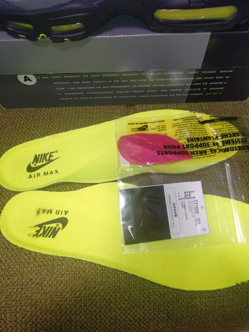 2020 NIKE AIR MAX 95 OG イエローグラデ 29cm