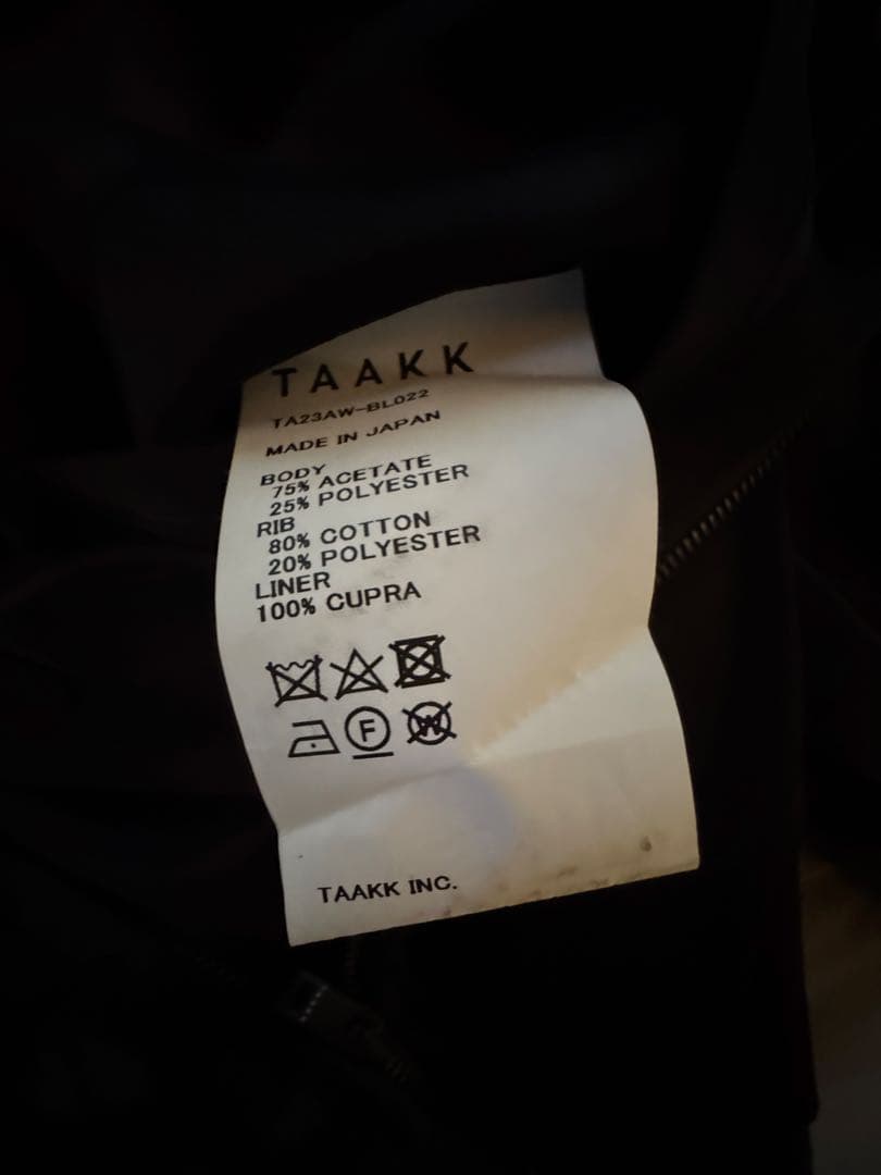 TAAKKターク 23AWスーベニアジャケット 2 ボンバー 刺繍 スカジャン