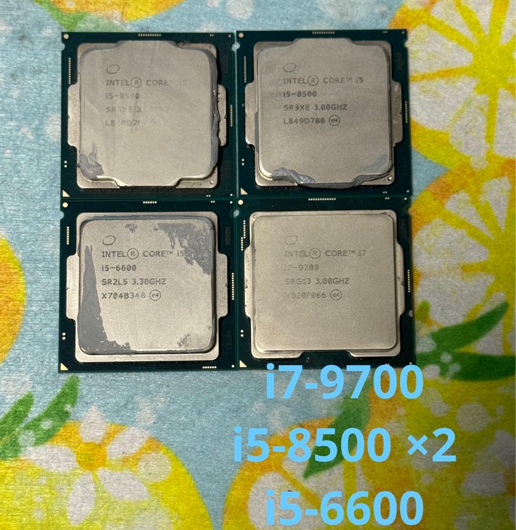 CPU CPU Intel Core i7 & i5