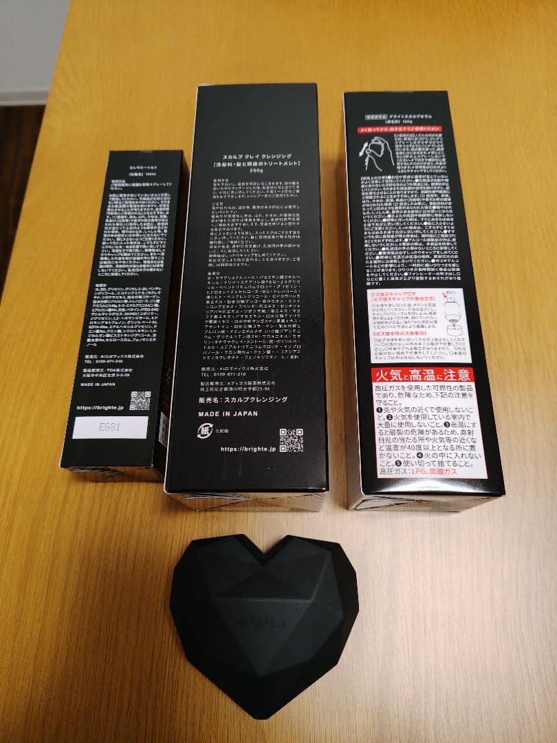 Brighte ELEKI BRUSH+ 美顔器　ピンク