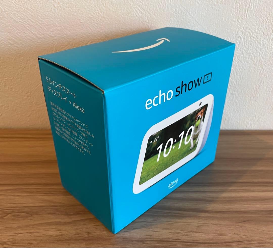 新品 Echo Show 5 (エコーショー5) 第3世代 グレーシャーホワイト