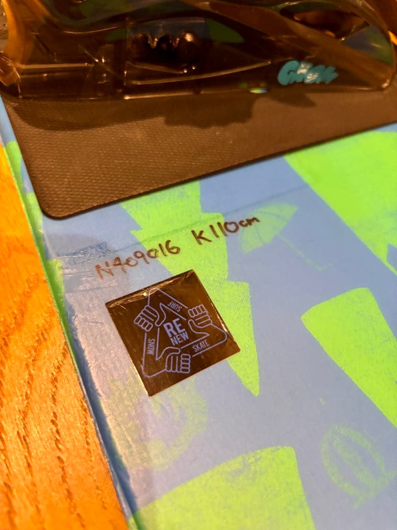 Burton スノーボード110 +バイン+ブーツ20cm 3点セット