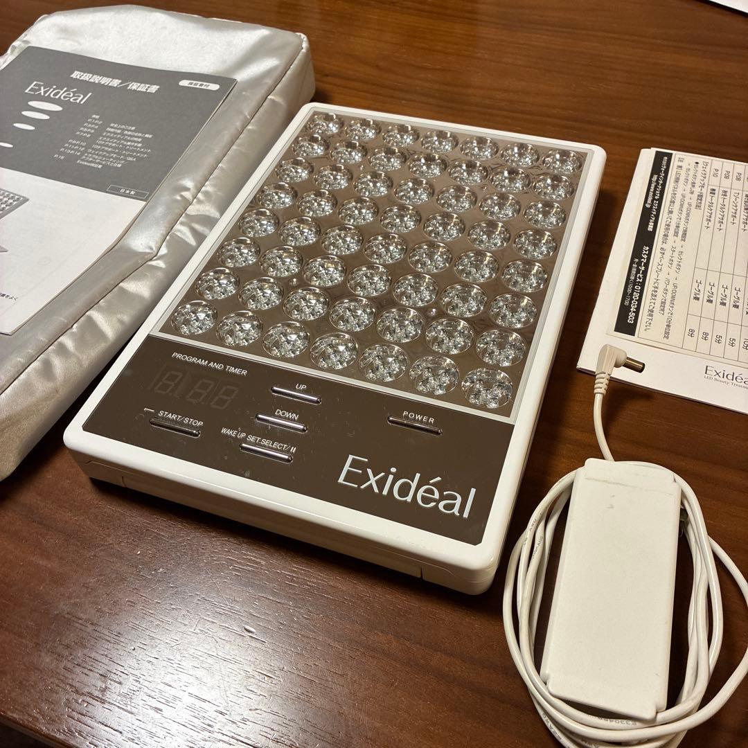 エクスイディアル　Exidéal 美顔器 LED美容機器　EX-280