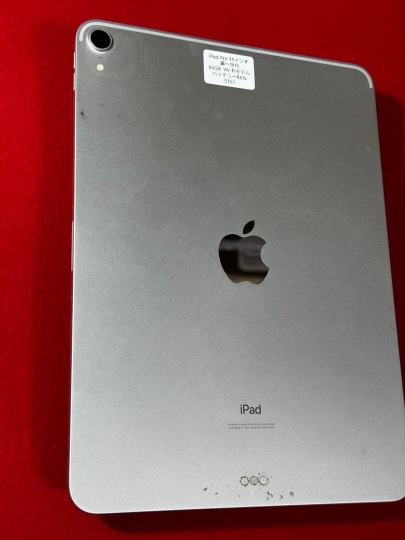 【5151】iPad Pro11第一世代 64GB Wi-Fiバッテリー86％