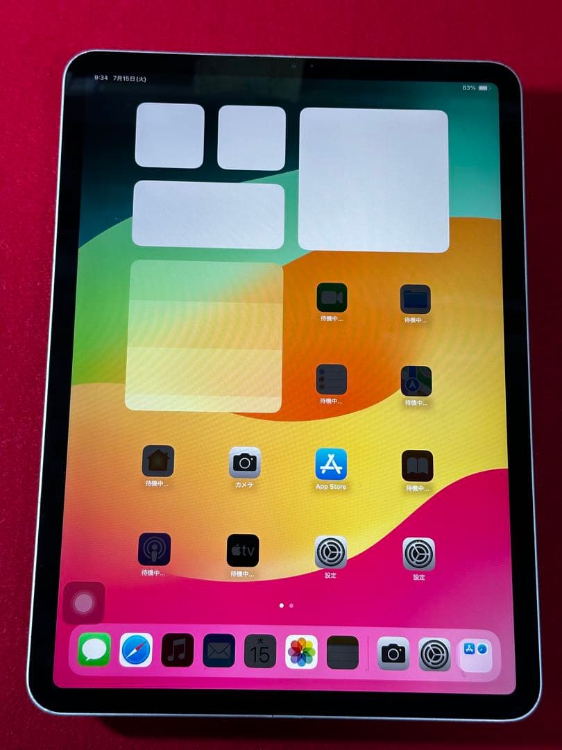 【5151】iPad Pro11第一世代 64GB Wi-Fiバッテリー86％