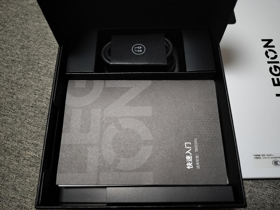 Androidタブレット本体 Lenovo LEGION Y700 3rd (TB321FU)