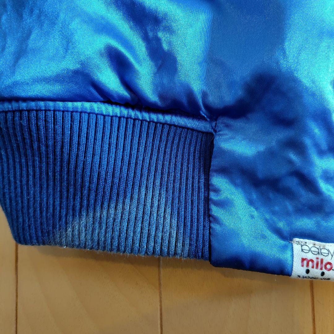 BABY MILO リバーシブルスカジャン 青/白、黒銀