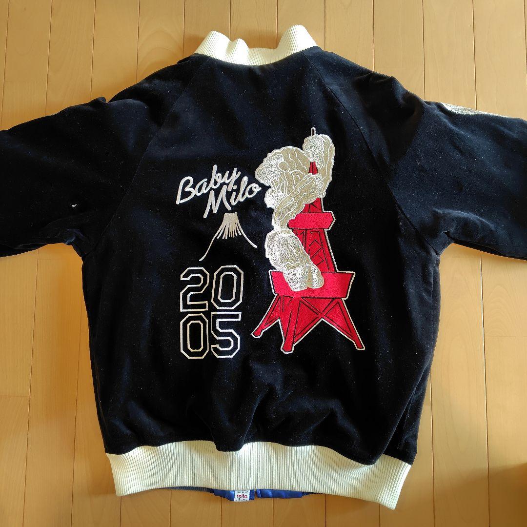 BABY MILO リバーシブルスカジャン 青/白、黒銀