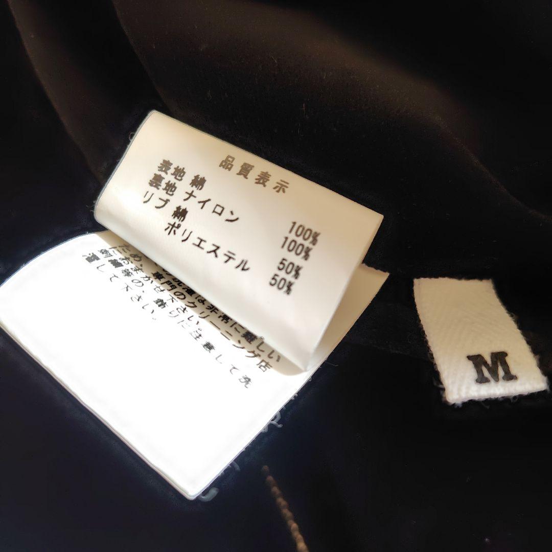 BABY MILO リバーシブルスカジャン 青/白、黒銀