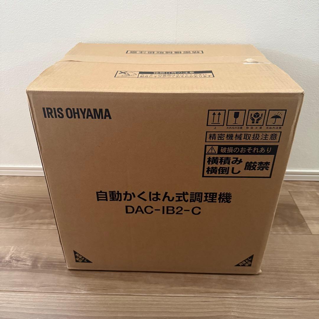 未開封☆アイリスオーヤマ シェフドラム 自動かくはん式調理機 アイボリー